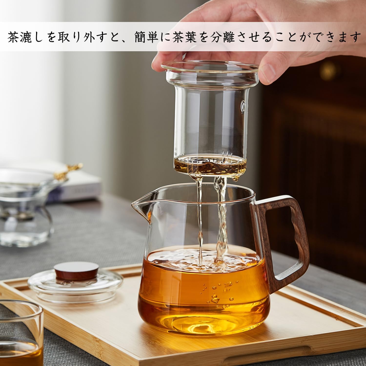 Handmade Heat-Resistant Glass Teapot 650ml – Direct Fire Safe with Wooden Handle & Tea Infuser