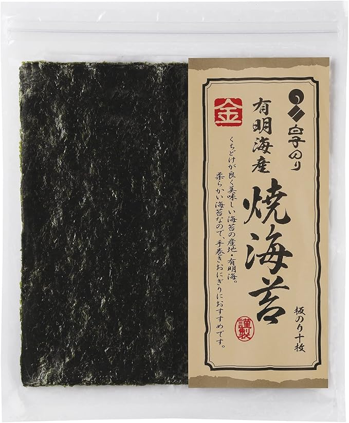 Shirako (milt) Ariake Sea roasted nori Bunkokin 10 sheets x 5 bags