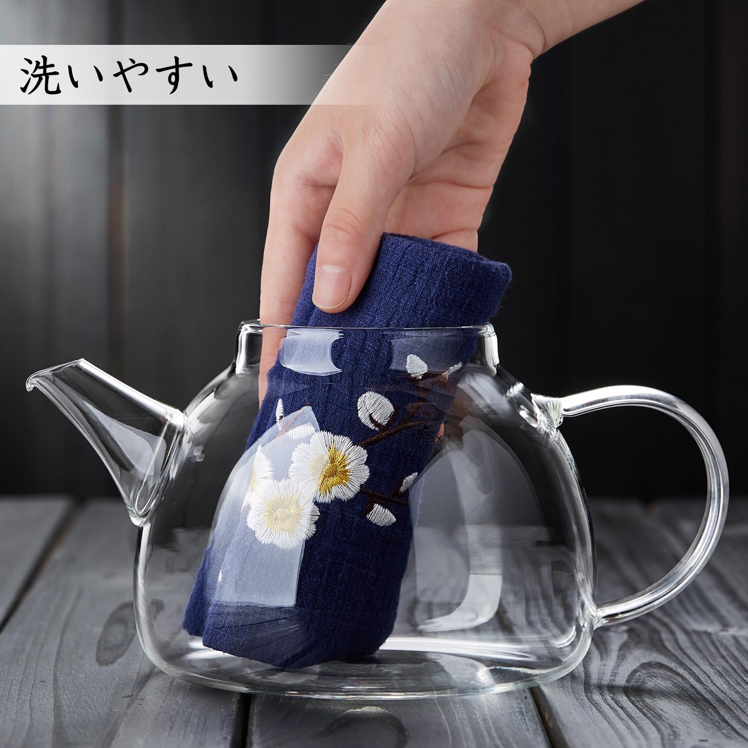 Pocaro Glass Teapot 1300ml – Large Capacity Direct Fire Safe with Stainless Steel Infuser