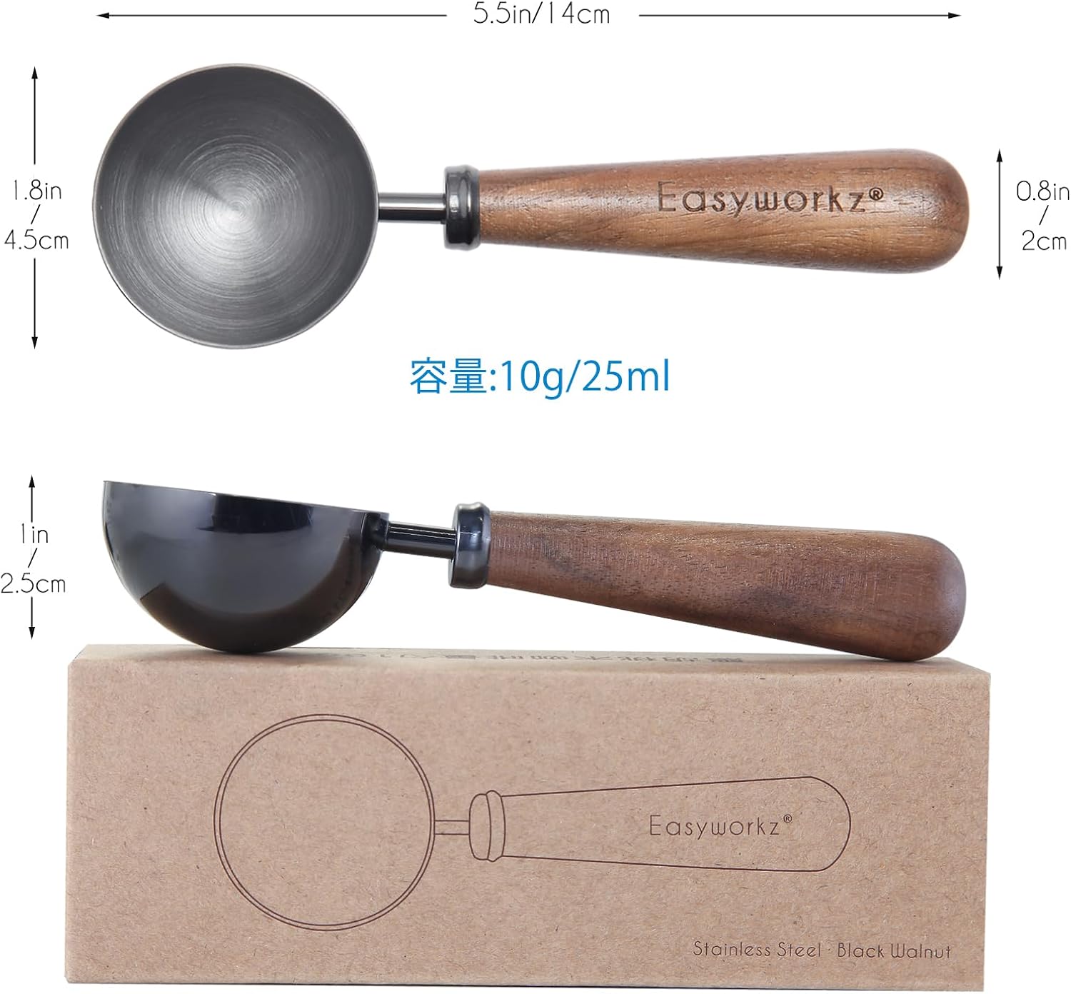 Easyworkz Retro Coffee Measuring Scoop – 10g Stainless Steel Spoon with Black Walnut Wood Handle, Gunmetal