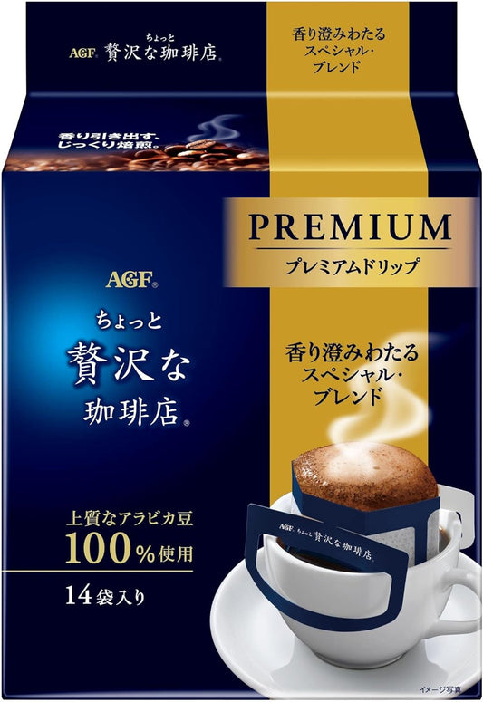 AGF A Slightly Luxurious Coffee Shop Regular Coffee Premium Drip Coffee Clear Scent Special Blend 14 Bags | Made in Japan | Japanese Coffee
