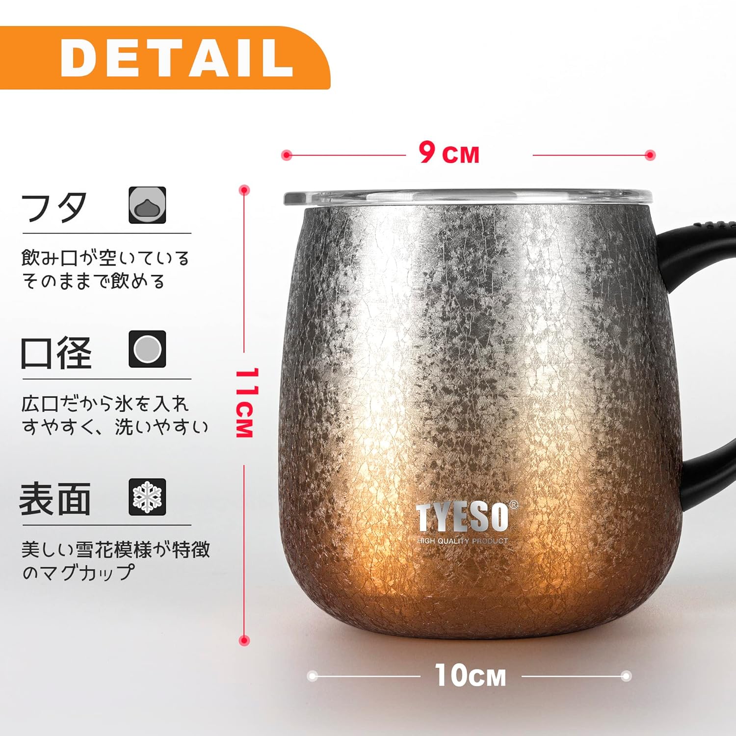 TYESO Vacuum Insulated Mug, Stainless Steel Mug, Mug Bottle, Cafe Mug, Lid Included, Hot and Cold Retention, Direct Drip, Latest Design, Japan Exclusive, 16.5 fl oz (473 ml), Blue