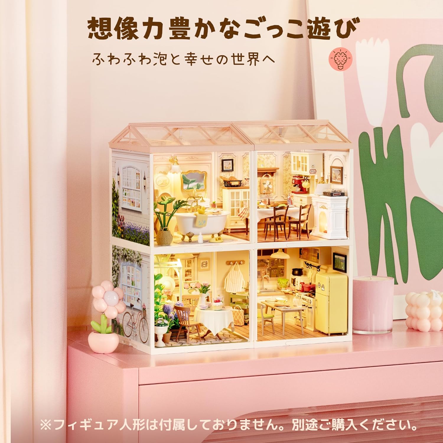 ROBOTIME DW014B Super Creator Pop Bubble Bathroom Miniature House Kit – DIY Dollhouse with LED Light & Detailed Accessories