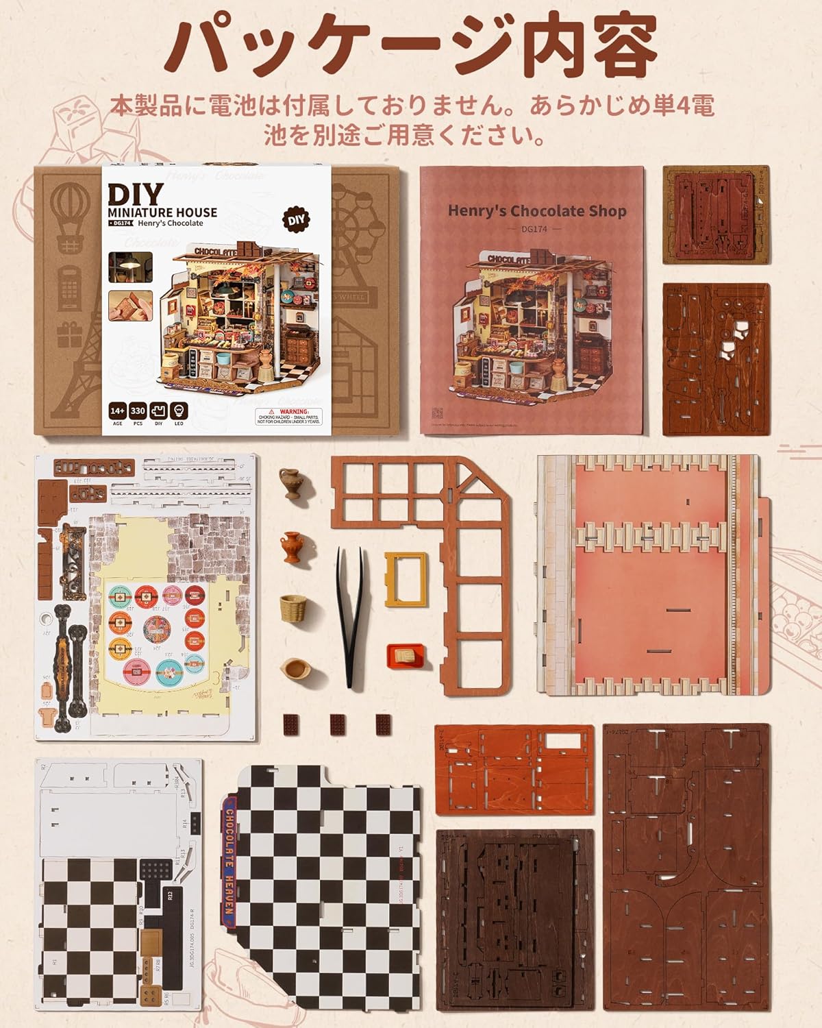 ROBOTIME DIY Miniature House Dollhouse Kit with LED Light – Handmade Mini Model, Figures & Accessories Craft Set for Kids and Adults