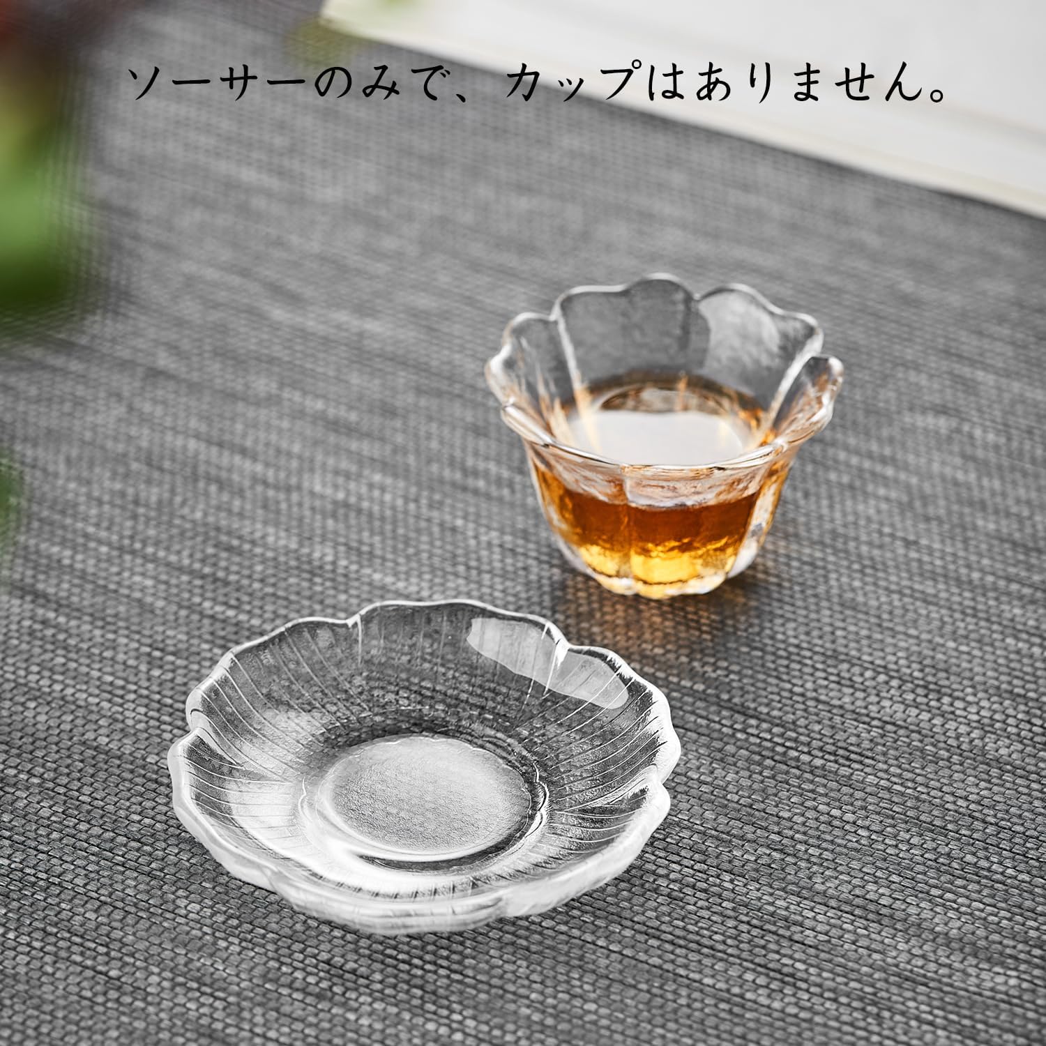 Glass Flower Saucer – Elegant Decorative Tea & Cup Base
