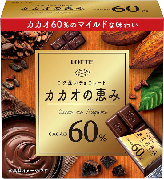 Lotte Cacao Blessings 60% Box 56g | Made in Japan | Japanese Chocolate | Japanese Sweets