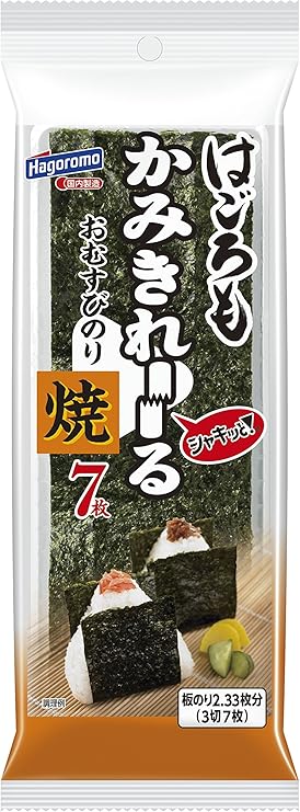 Hagoromo Kamikire-Ru rice ball nori grilled seaweed, 3 pieces, 7 pieces (5262 x 5 pieces)