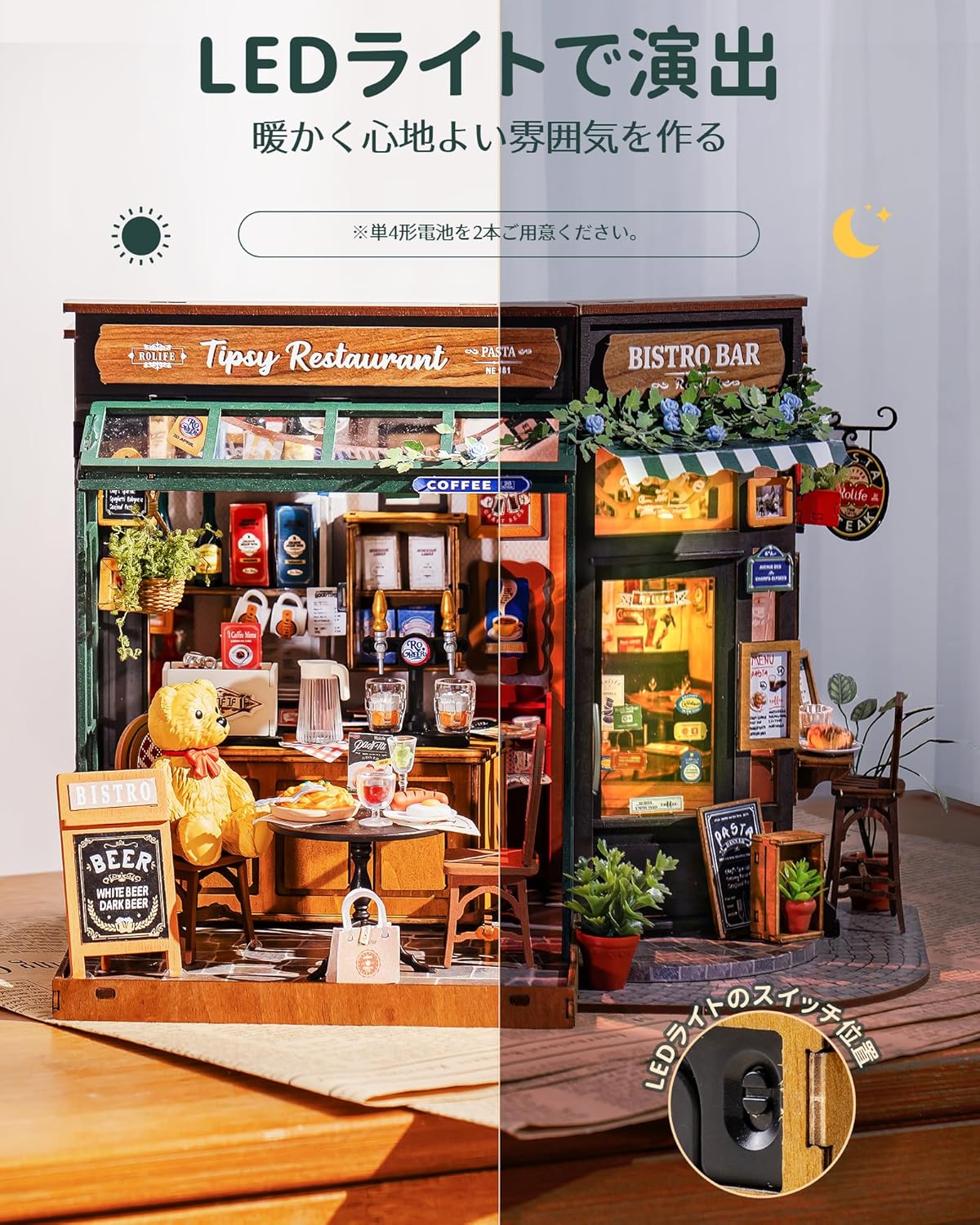 ROBOTIME DIY Miniature House Dollhouse Kit – Handmade Wooden Puzzle Model with Interior Décor for Kids & Adults