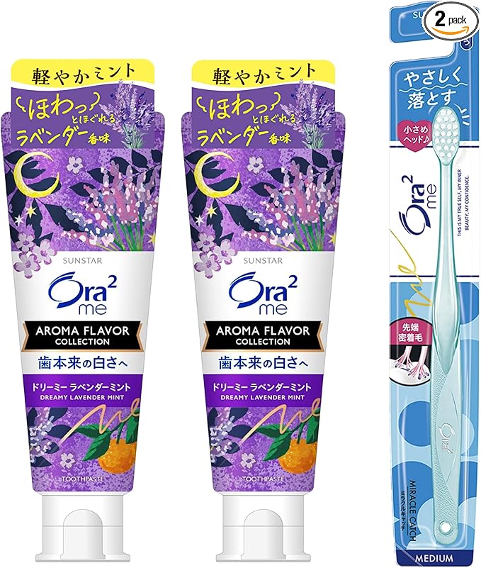 Ora2 Me (Quasi-drug) Aroma Flavor Stain Clear Toothpaste (Dreamy Lavender Mint) Whitening, Whitening, Toothpaste, Toothpaste, Colored Stains, Bad Breath Care, 4.6 oz (130 g) x 2 Packs