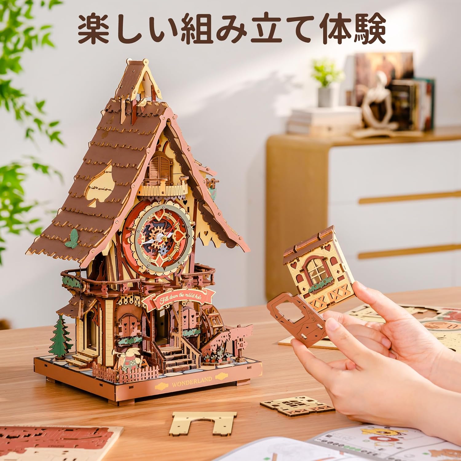 ROBOTIME Dove Clock 3D Wooden Puzzle with LED Lights – DIY Mechanical Clock Model Kit, STEM Educational Craft for Teens & Adults