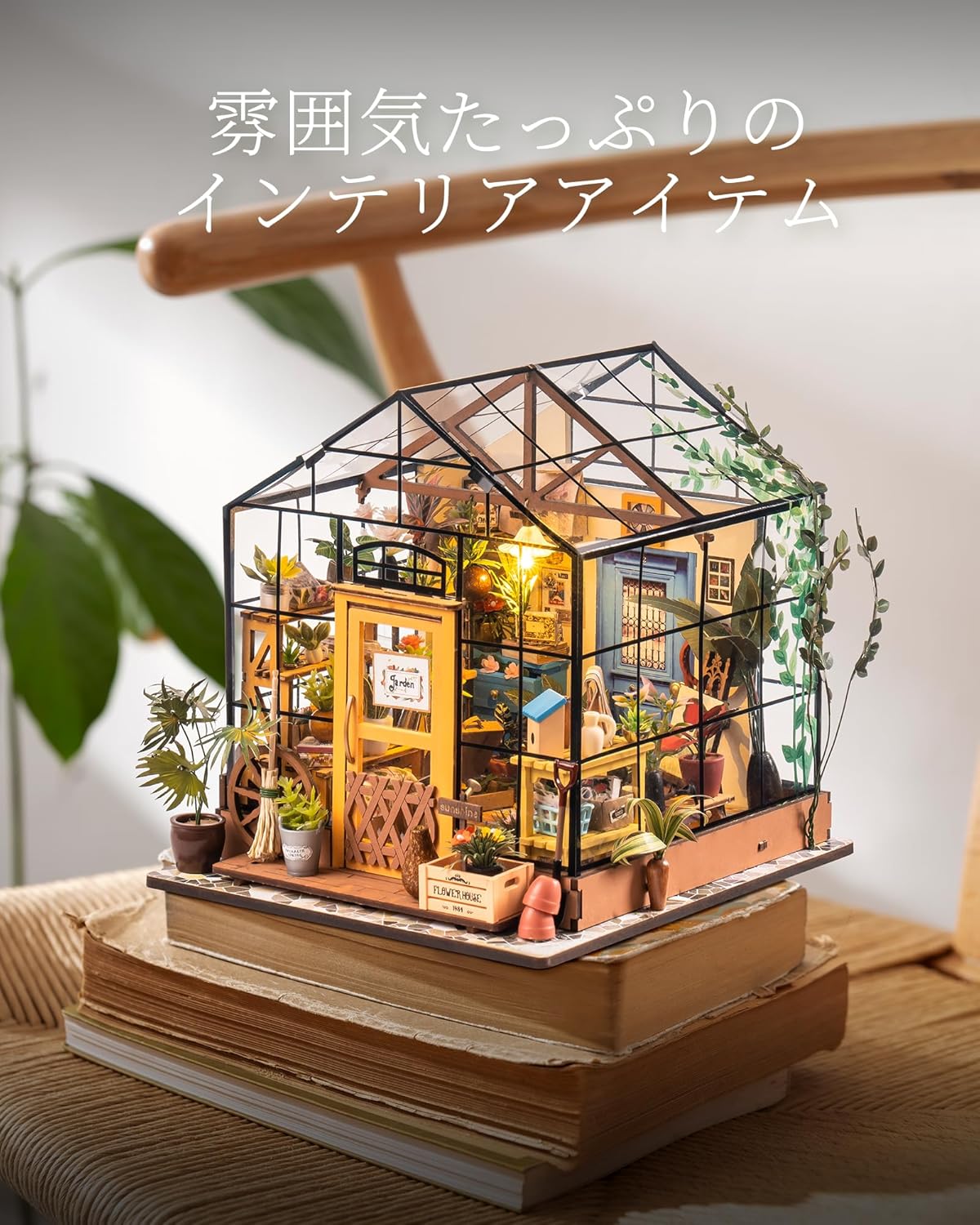 ROBOTIME DIY Miniature House Dollhouse Kit – Mini Model House with LED Light, Figures & Accessories