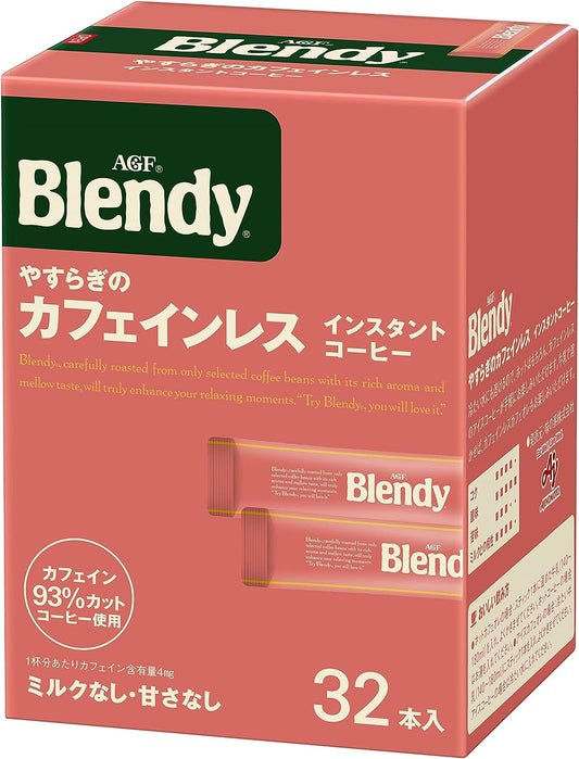 AGF Blendy Stick Black Peaceful Decaffeinated 32 Sticks [Stick Coffee] [Soluble in Water]