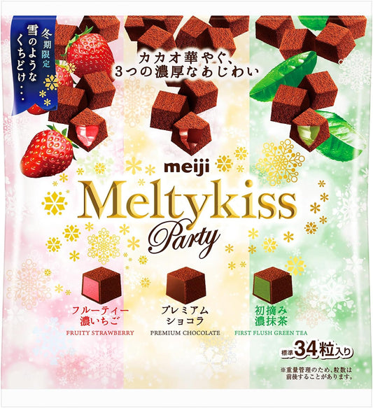 Meiji Melty Kiss Party Assortment Bag 138g | Made in Japan | Japanese Chocolate