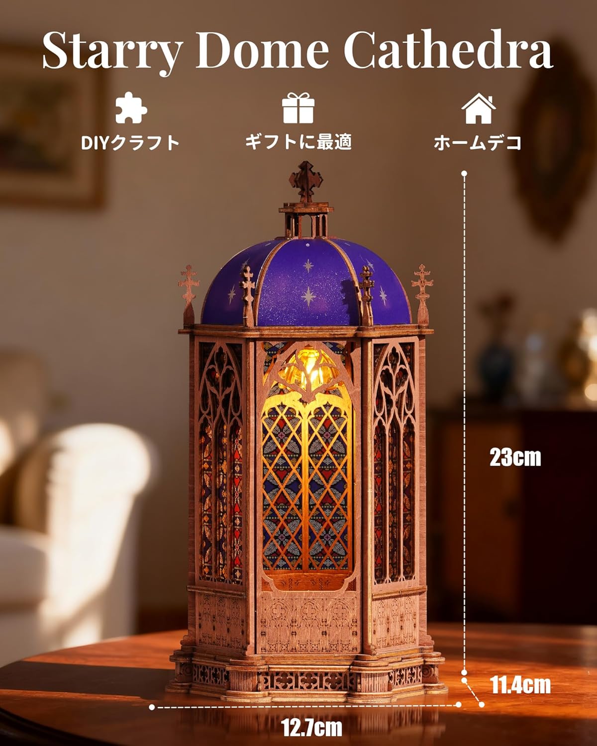 ROBOTIME TGA02 Gothic Architecture 3D Wooden Puzzle – DIY Building Model Kit, Home Décor Craft for Kids & Adults