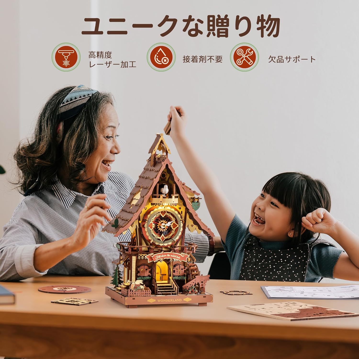 ROBOTIME Dove Clock 3D Wooden Puzzle with LED Lights – DIY Mechanical Clock Model Kit, STEM Educational Craft for Teens & Adults