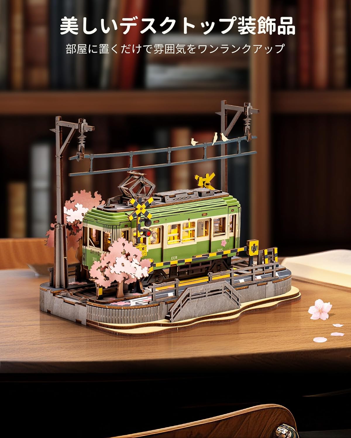 ROBOTIME Cherry Blossom Train 3D Wooden Puzzle with LED Lights – DIY Mechanical Assembly Model, Japanese-Style Craft Kit & Decorative Educational Toy