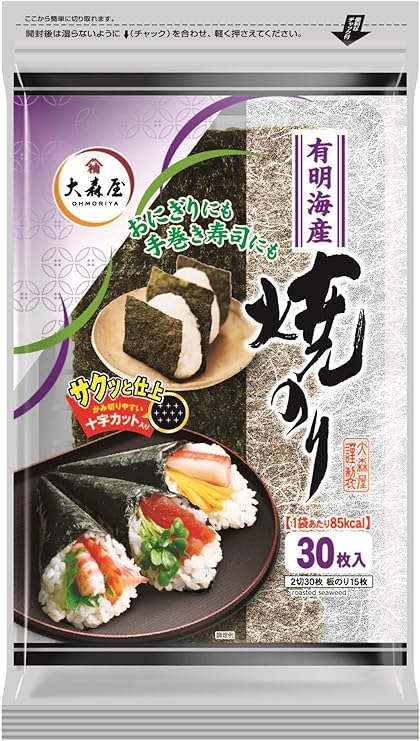 Omoriya Ariake Seaweed Seaweed, 30 Sheets