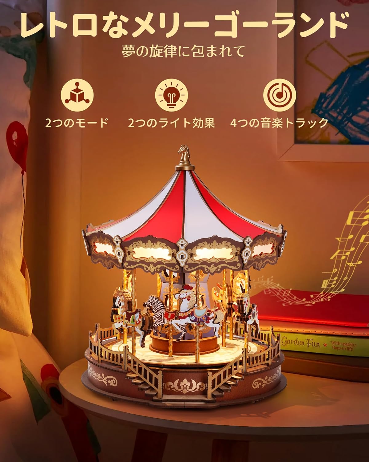 ROBOTIME Classic Merry-Go-Round 3D Wooden Puzzle with LED Light & Music Box – DIY Craft Assembly Kit for Kids and Adults