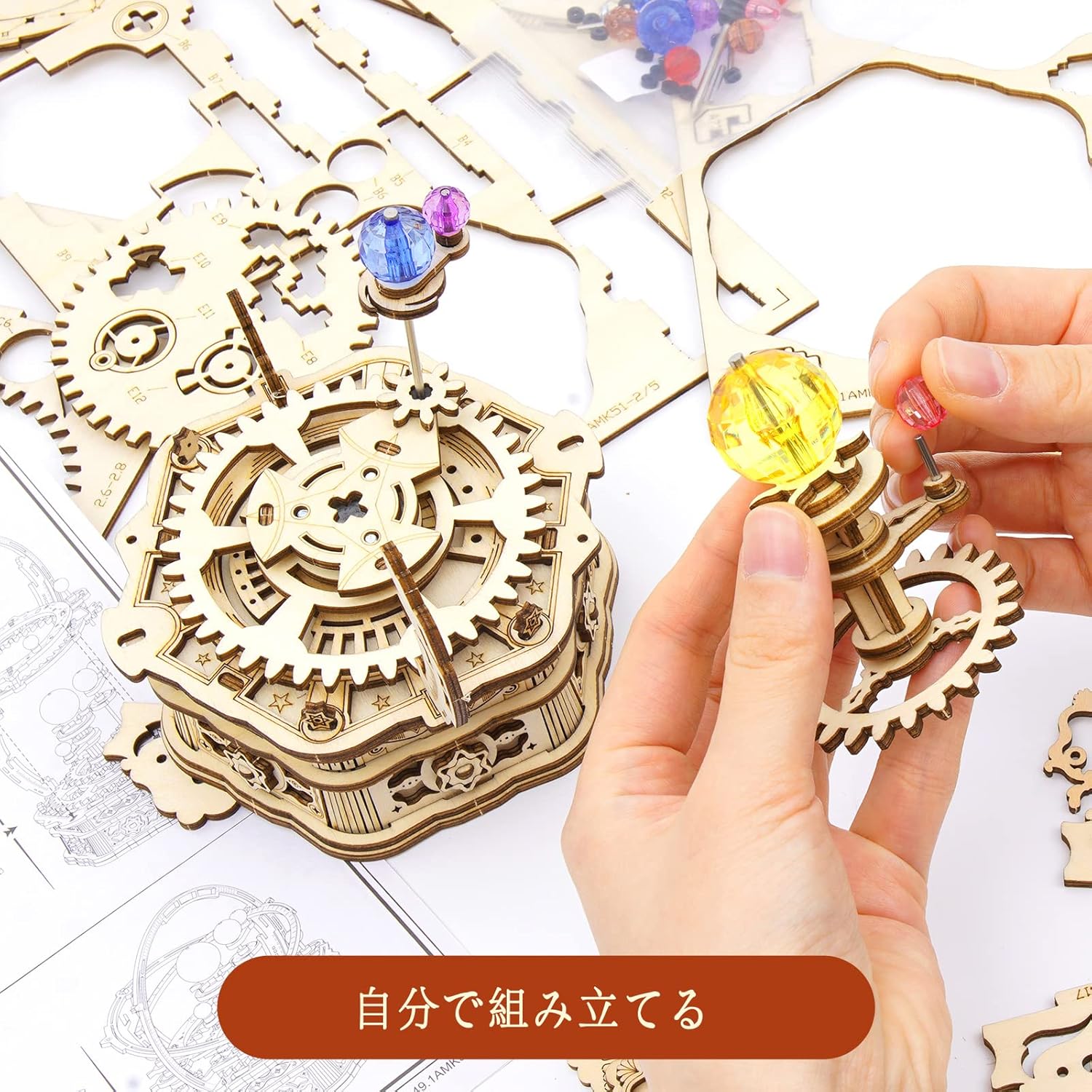 ROBOTIME DIY Music Box 3D Wooden Puzzle – Mechanical Model Kit, Educational Craft Toy for Kids & Adults