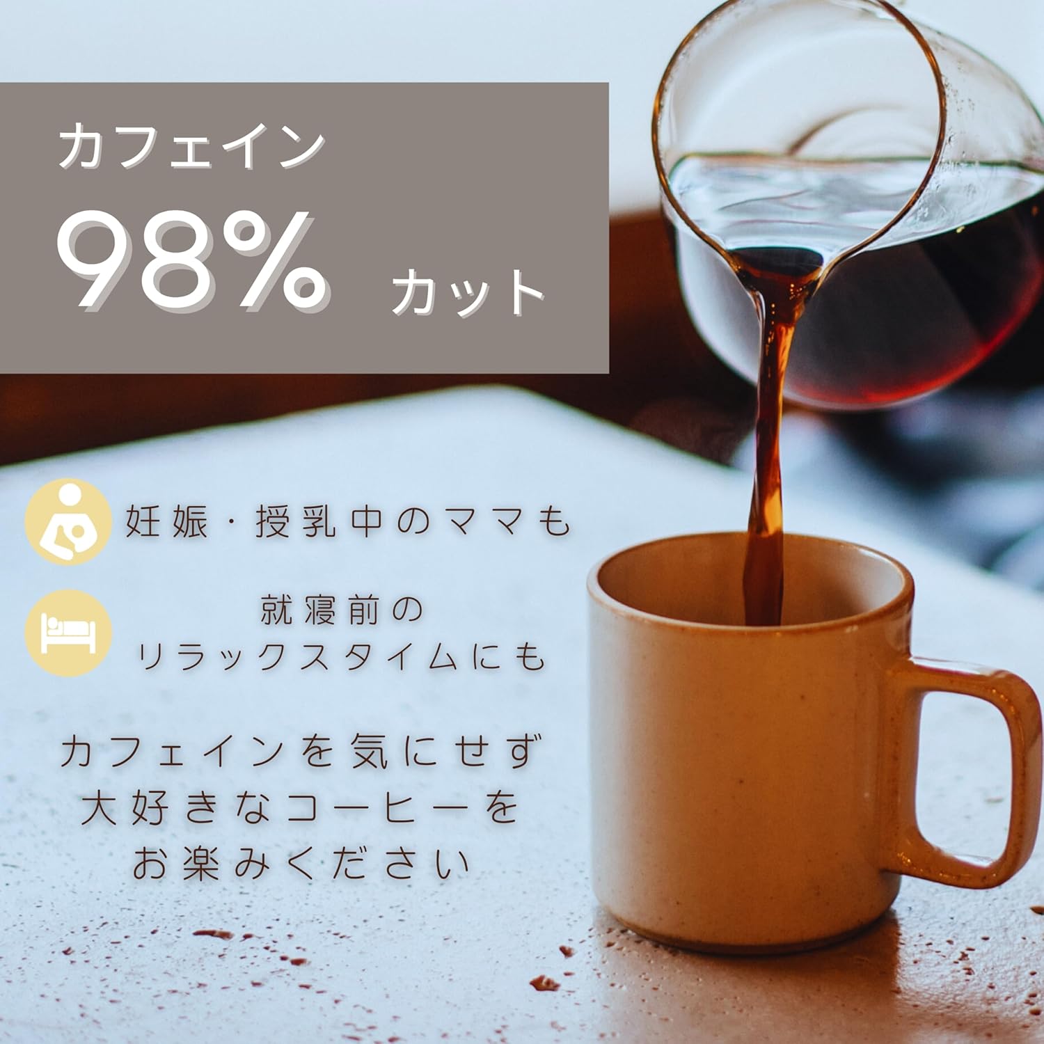 ODE Commercial Organic Decaf Coffee Beans from Mexico – Medium Roast (1 kg / 2.2 lbs)