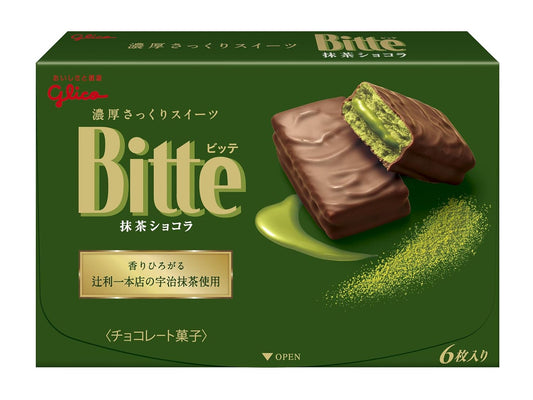 Ezaki Glico Bitte | Matcha Chocolate | 6 Pieces Inside | Pack of 2 | Made in Japan
