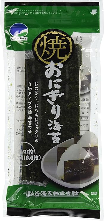 Matsutani Nori Grilled Rice Ball Nori 3 Slices 50 Sheets x 2 Bags