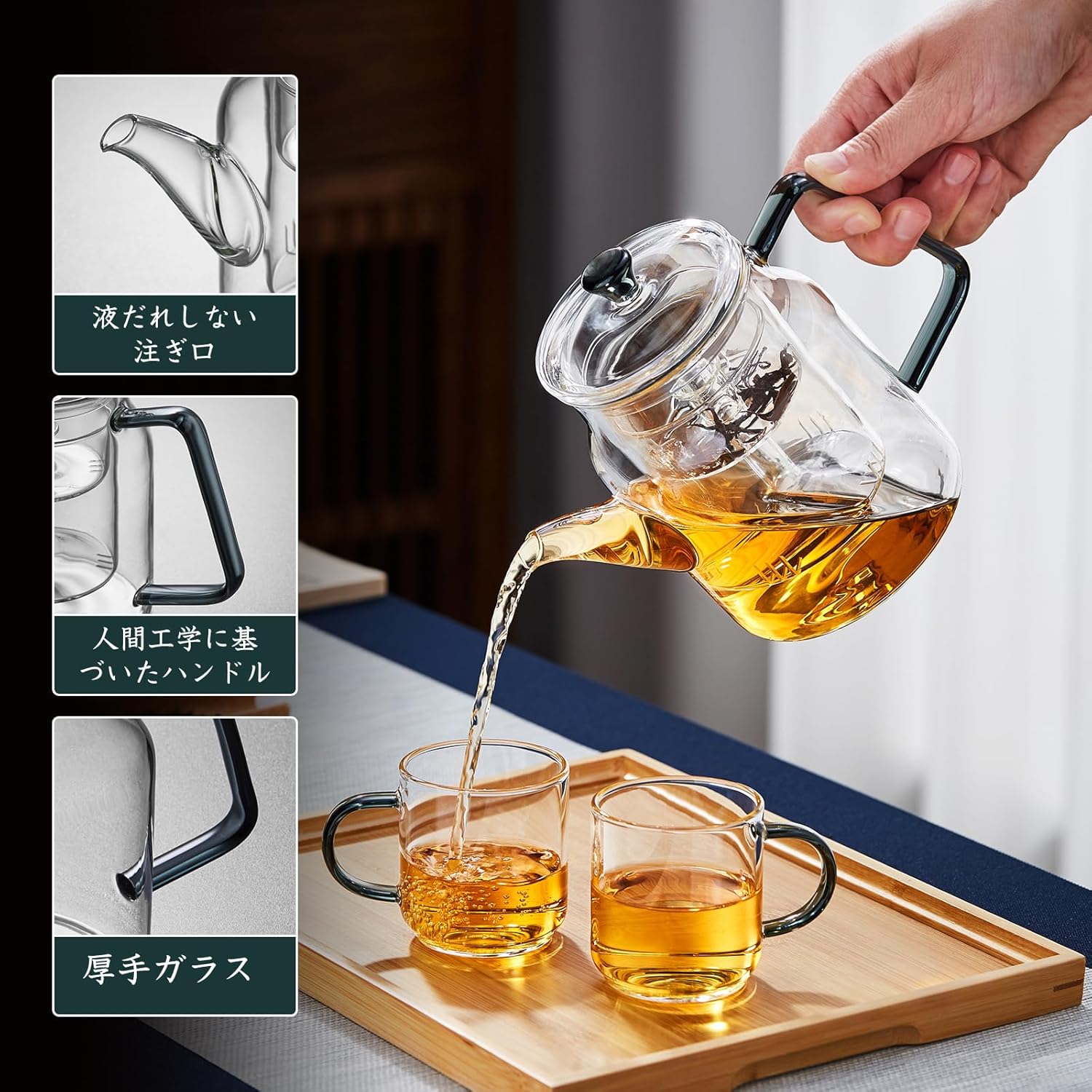 Pocarati Heat-Resistant Glass Teapot 740ml – Direct Flame & Microwave Safe with Dual Tea Strainers