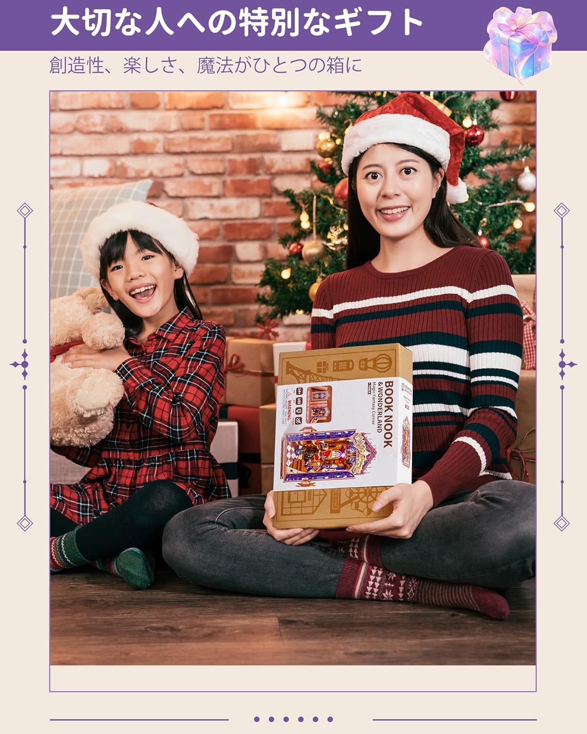ROBOTIME 3D Book Nook Kit – Wooden Miniature House DIY Puzzle with Built-in LED Light, Bookshelf Decoration for Beginners