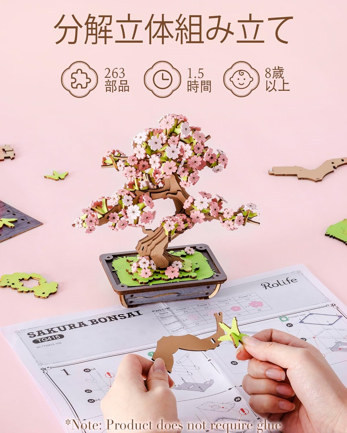 ROBOTIME Sakura & Evergreen Pine Bonsai 3D Wooden Puzzle – DIY Japanese-Style Plant Model Kit for Beginners