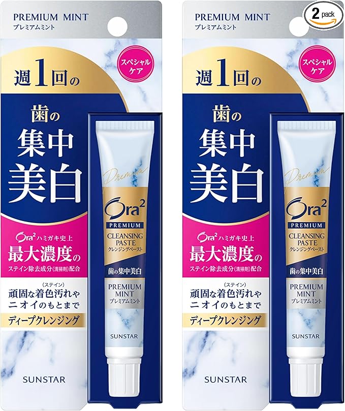 Ora2 Premium Cleansing Paste Whitening Intensive Whitening Toothpaste (Premium Mint) (Once a Week, Toothpaste, Stain, Toothpaste, Toothpaste