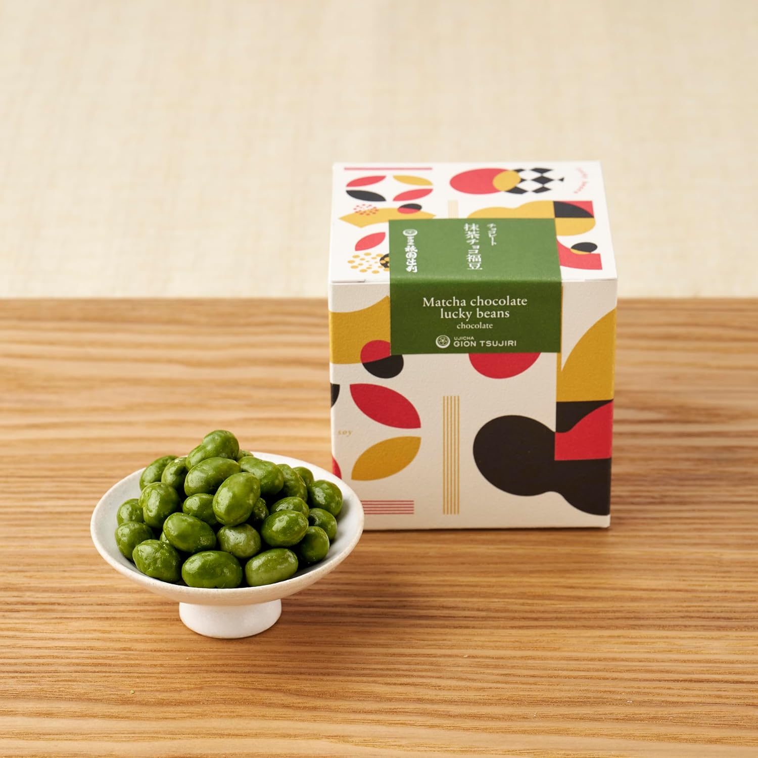 Gion Tsujiri Matcha Chocolate Fukudama – Ujicha & Matcha Chocolate Beans, Kyoto Gift