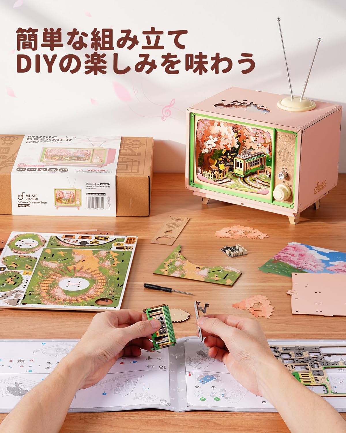ROBOTIME Cherry Blossom Train Musical Box 3D Wooden Puzzle – DIY Handmade Music Box, Japanese-Inspired Craft Kit & Home Decor for Kids and Adults