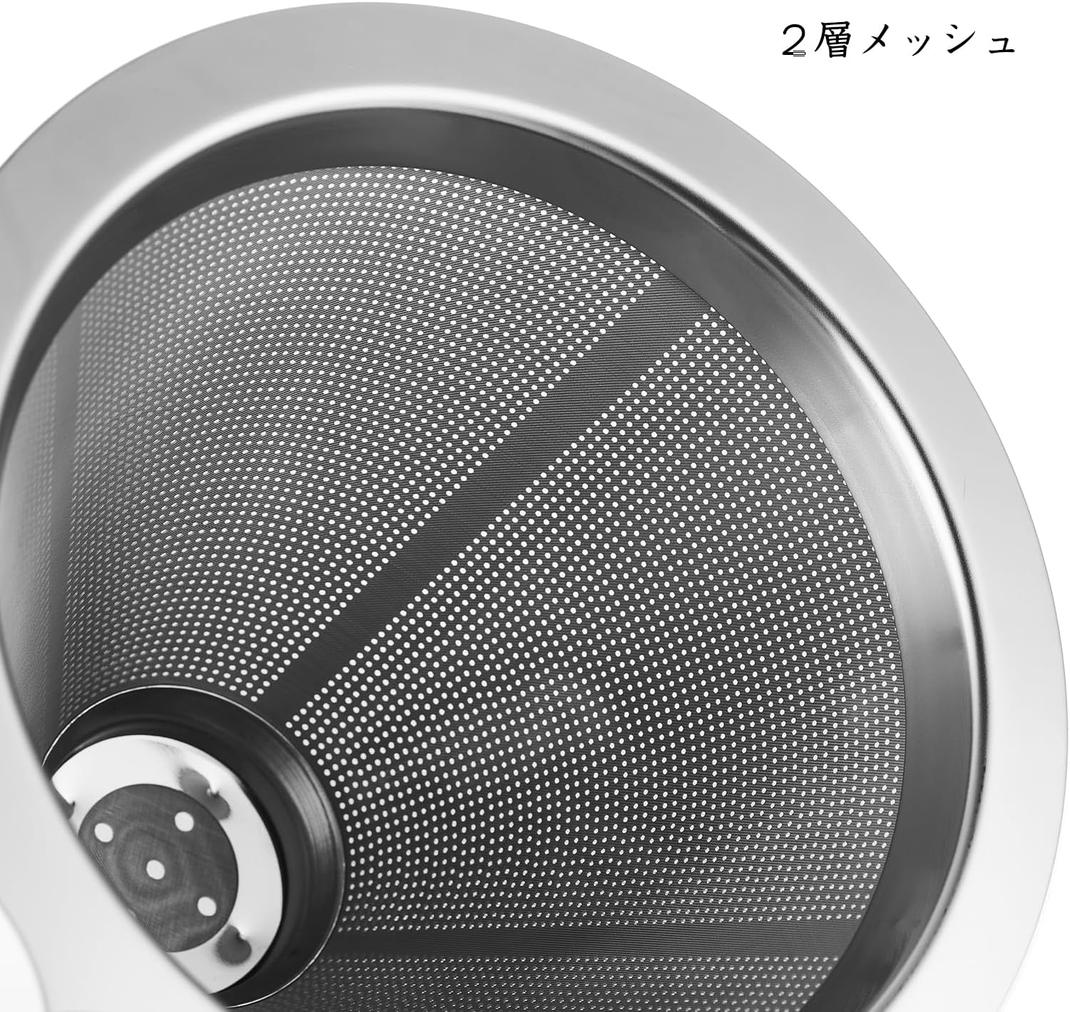 Pocarati Double Mesh Coffee Dripper – Reusable Stainless Steel Paperless Filter