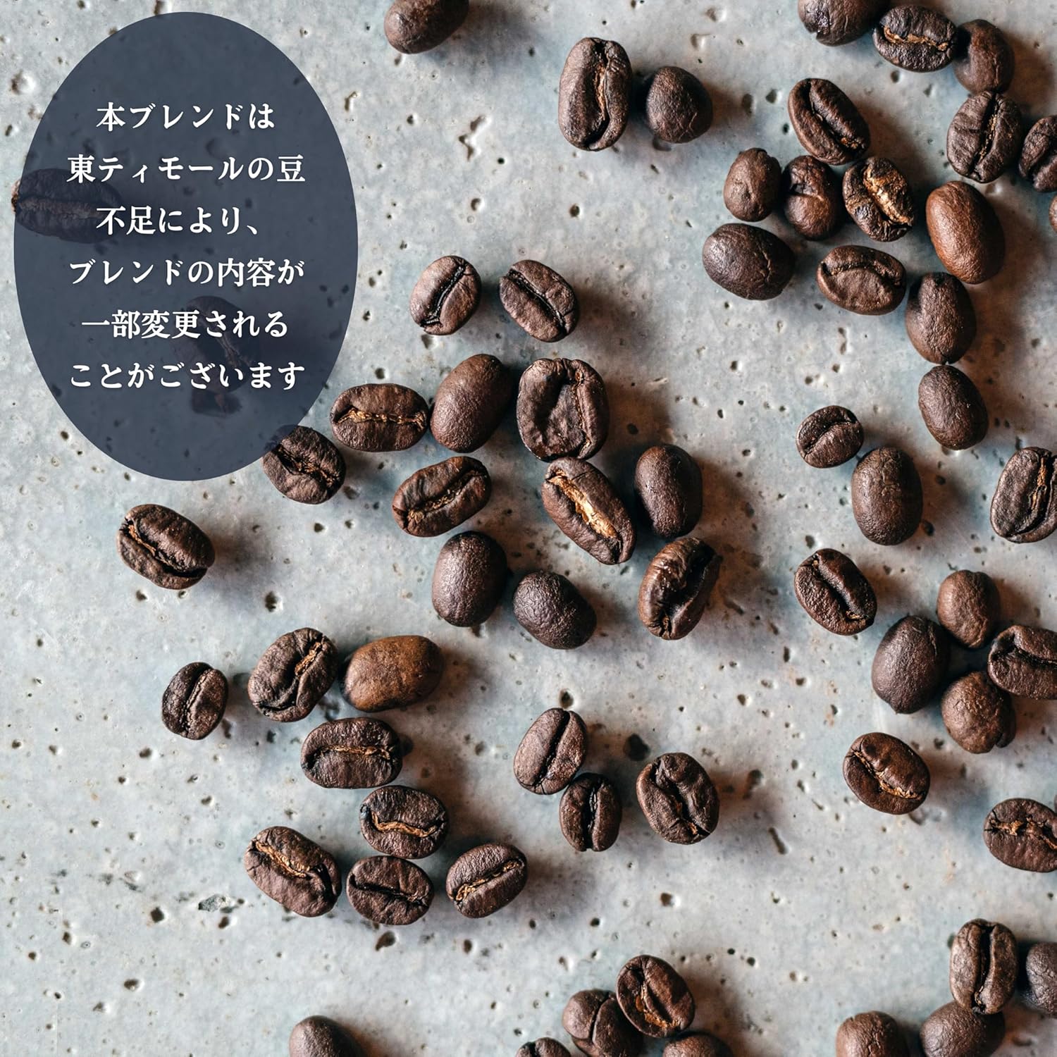TOKYO COFFEE Original Organic Blend Coffee Beans | Home Roasted | Organic JAS Coffee Beans (Whole Beans 400g) | Japanese Coffee