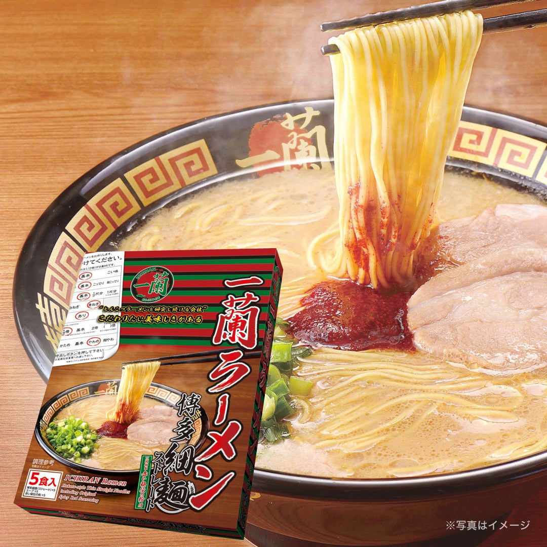 Ichiran Ramen Tonkotsu Hakata Thin Noodles (Straight) Comes with Ichiran's Special Red Secret Powder | Made in Japan | Japanese Ramen