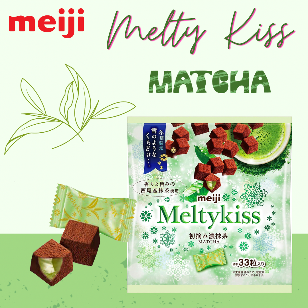 Meiji Melty Kiss First Pick Dark Matcha Chocolate Large Bag 135g | Made in Japan | Japanese Chocolate | Matcha