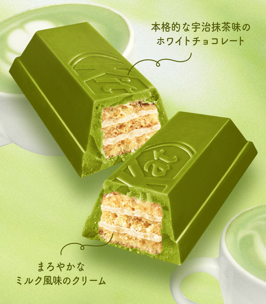 Nestle Japan Kitkat Mini Matcha Latte Flavour | 10 Mini Kitkats Inside | Made in Japan