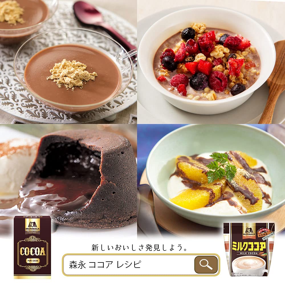 Morinaga & Co. Pure Cocoa 110g