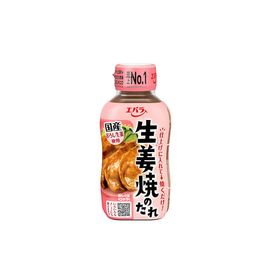 Ebara Teriyaki Sauce Ginger