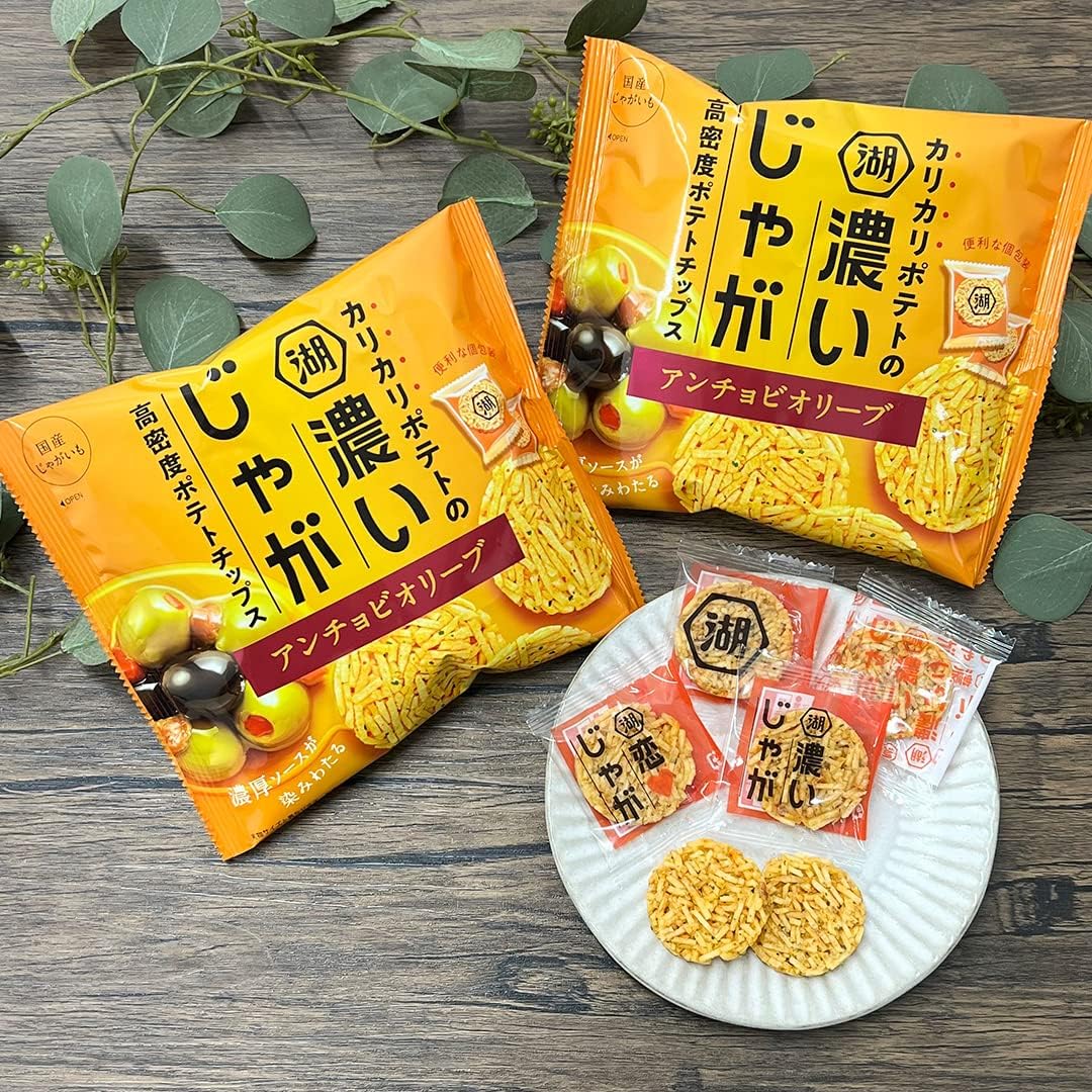 Koikeya Dark Potato Anchovy Olive 35g