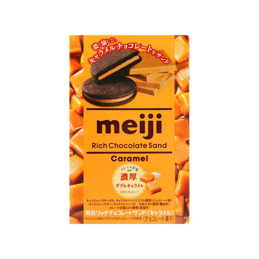 Meiji Rich Chocolate Sandwich Caramel 120g