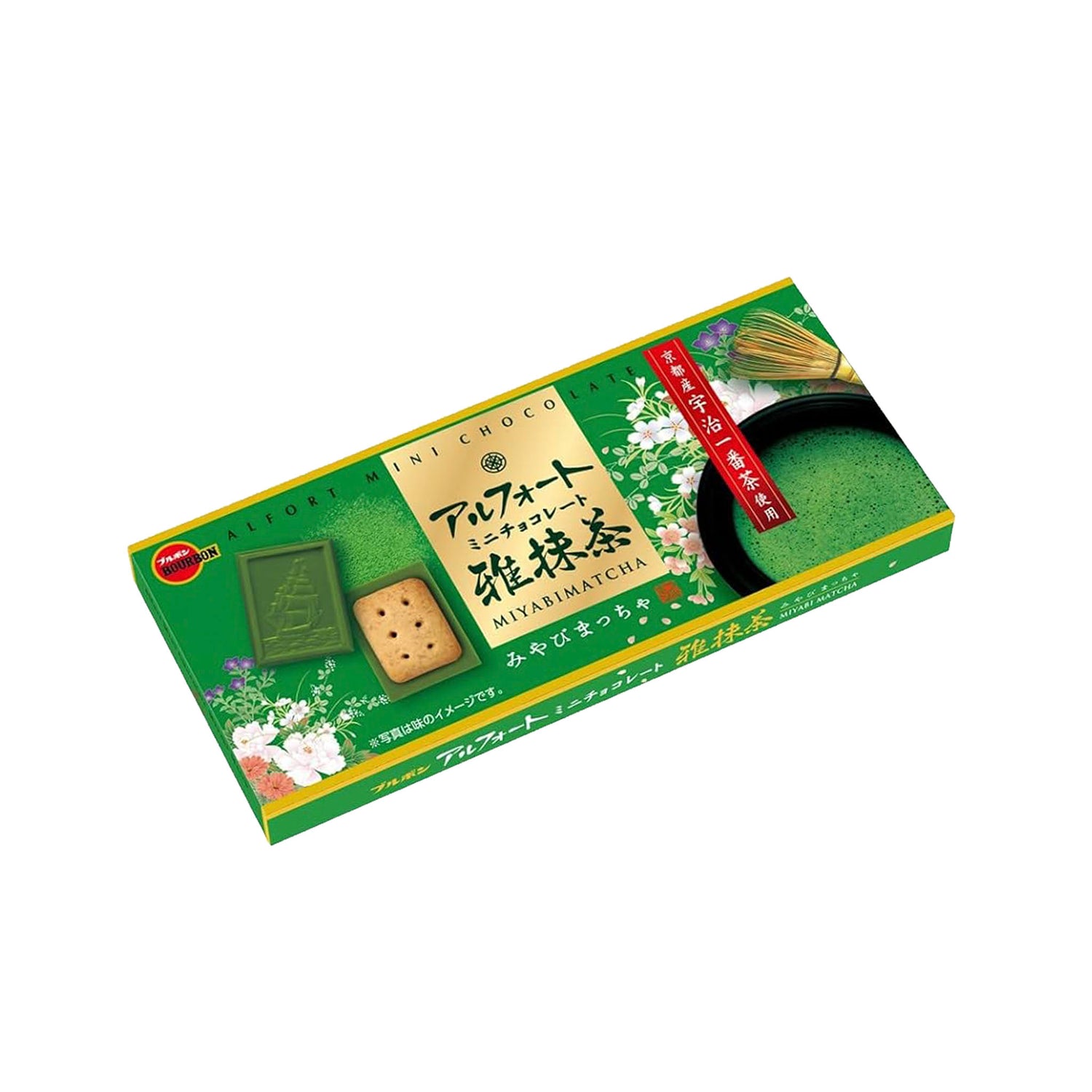 Bourbon Alfort Mini Chocolate Uji Matcha (12 pieces in a pack) | Pack of 2 | Made in Japan