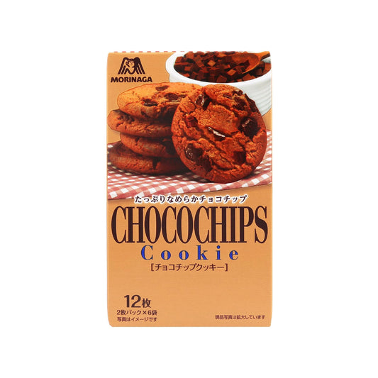Morinaga & Co. Chocolate Chip Cookies