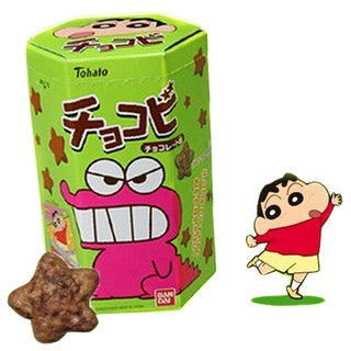 Tohato Chocobi Choco Chips Chocolate Flavor | The Shin-chan Snack!