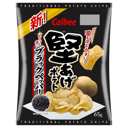 Calbee Fried Potato Black Pepper 65g