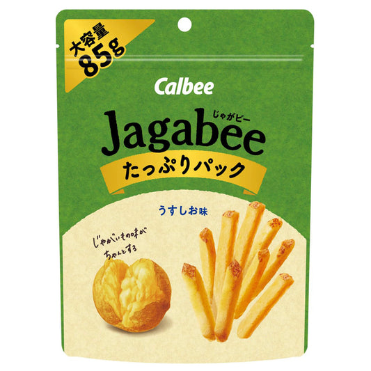 Calbee Jagabee Thin Salty Flavor 38g