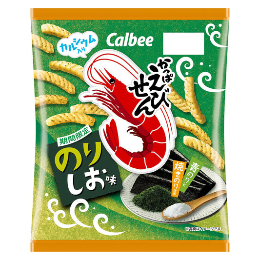 Calbee Kappa Shrimp Seaweed Salt Flavor Puffed Snack 64g