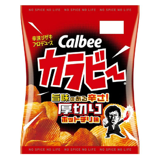 Calbee Karabee Thick-Sliced Hot Chili Flavor 55g
