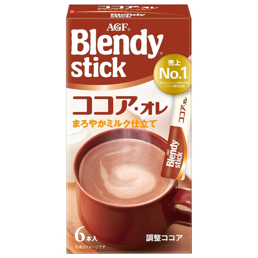 AGF Blendy Stick Cocoa au Lait [Milk Cocoa] | Made in Japan | Japanese Cocoa