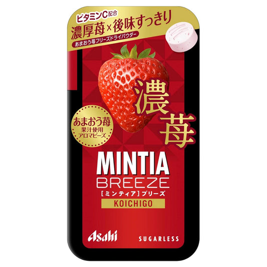 Asahi Group Foods Mintia Breeze Dark Strawberry 30 Tablets Sugarless | Pack of 3 | Made in Japan | Japanese Mints